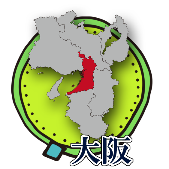 アイコン-大阪