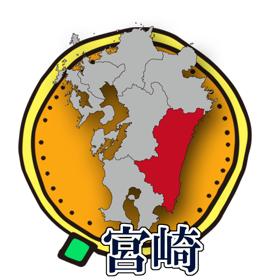 宮崎県アイコン