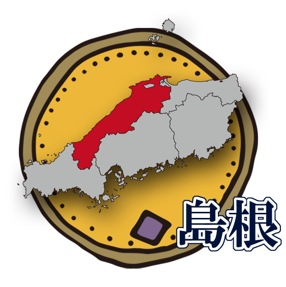 アイコン-島根
