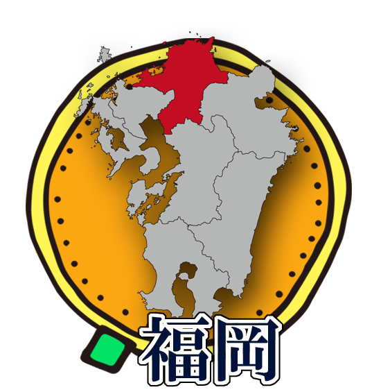 アイコン-福岡