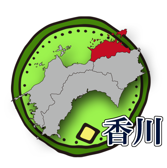 アイコン-香川